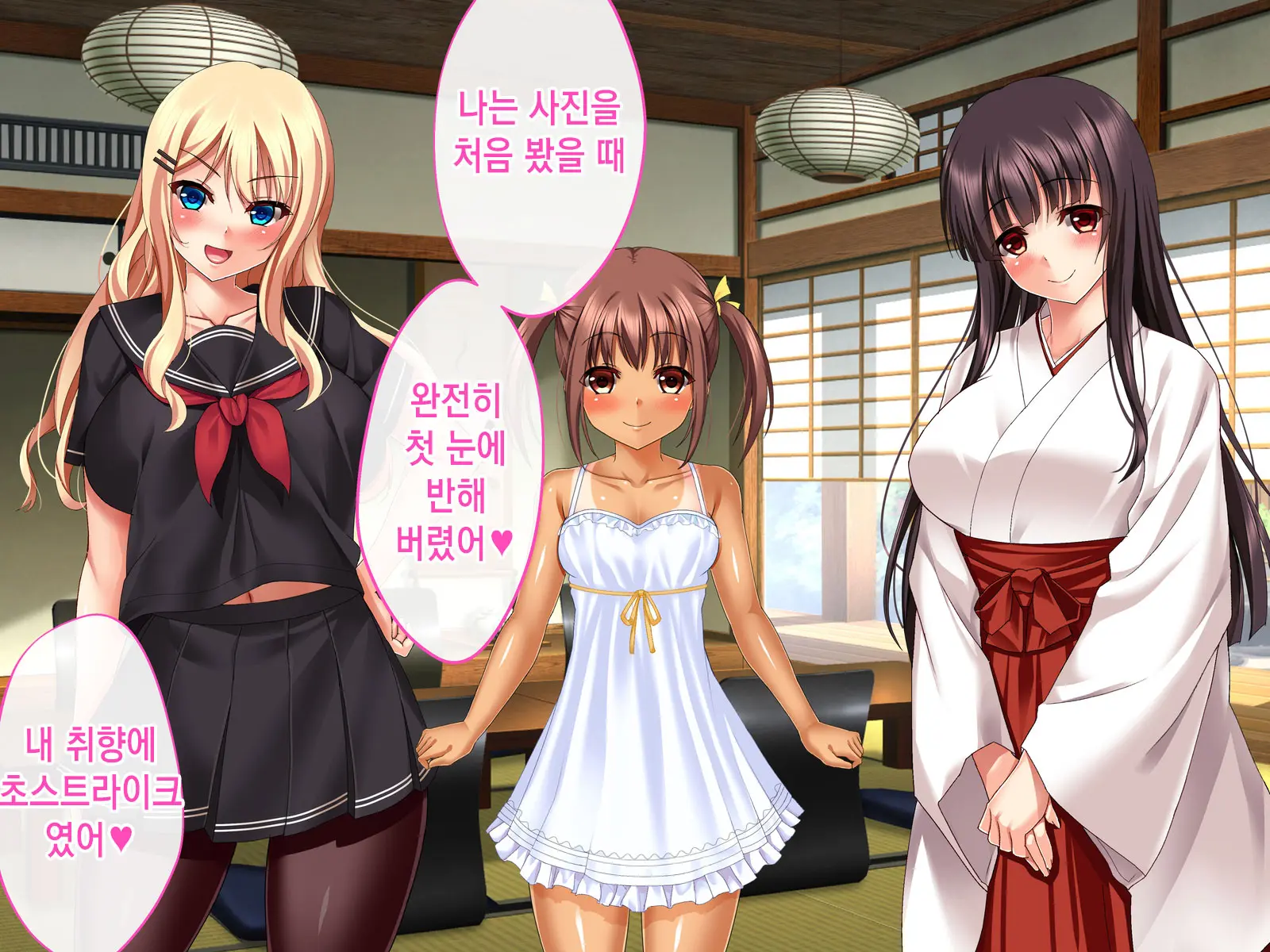 Inaka Ni Kaettara Oyome-San Sannin Moratte Mainichi Kozukuri Nakadashi Ecchi! | 시골로 돌아가니 신부 3명이 생겨 매일 아이 만들기 질내사정 섹스!